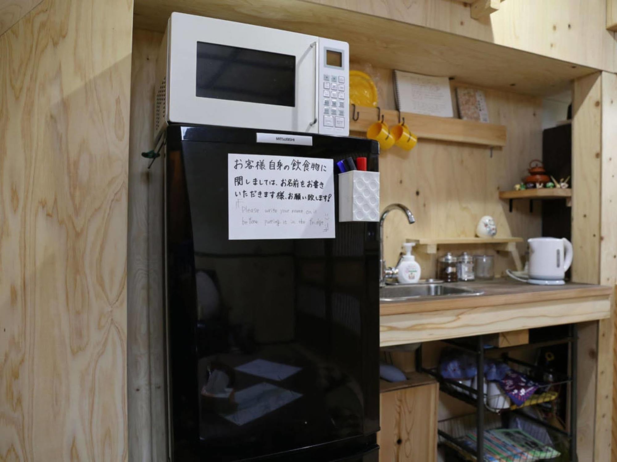 Kagaribi Guesthouse โตเกียว ภายนอก รูปภาพ