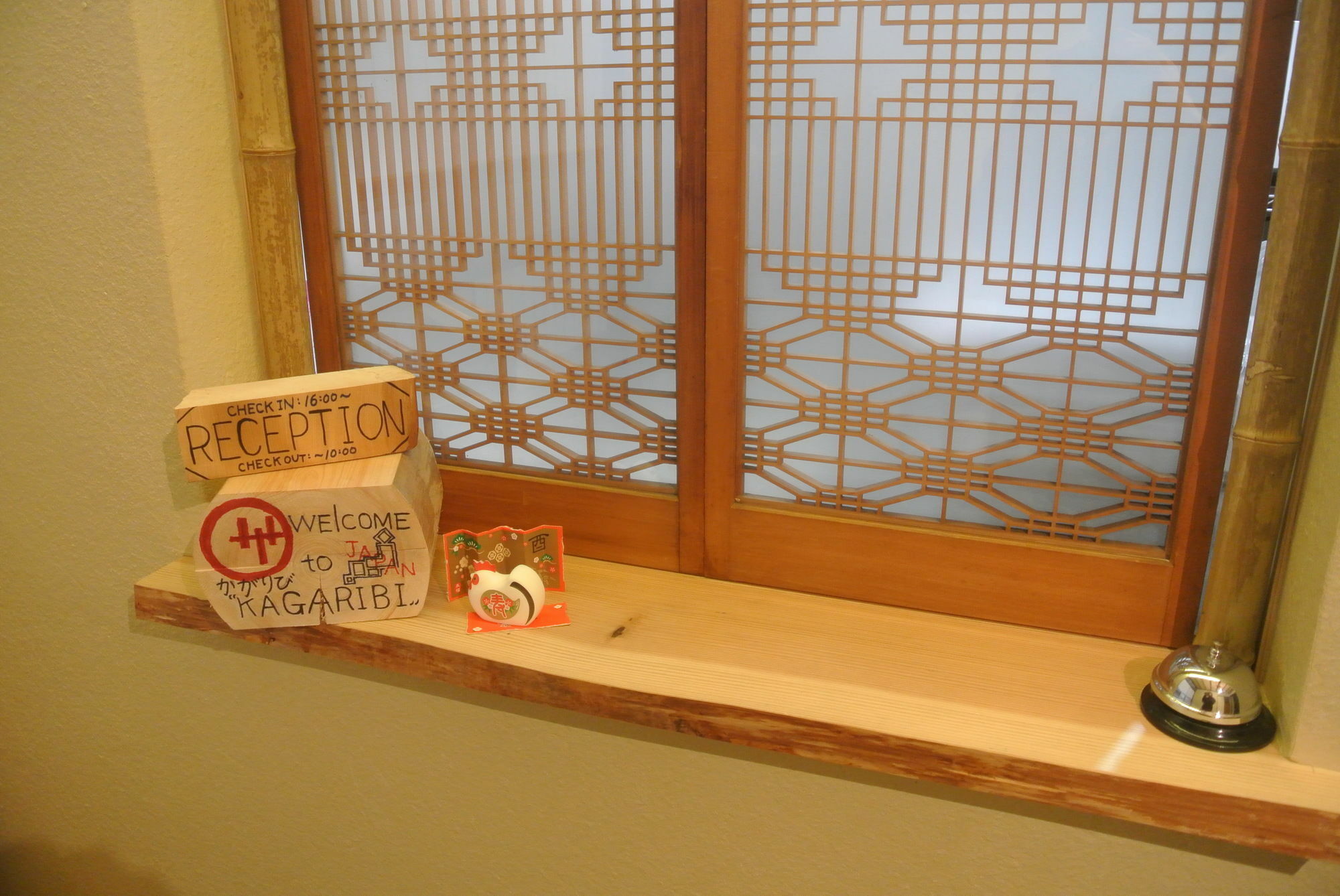 Kagaribi Guesthouse โตเกียว ภายนอก รูปภาพ