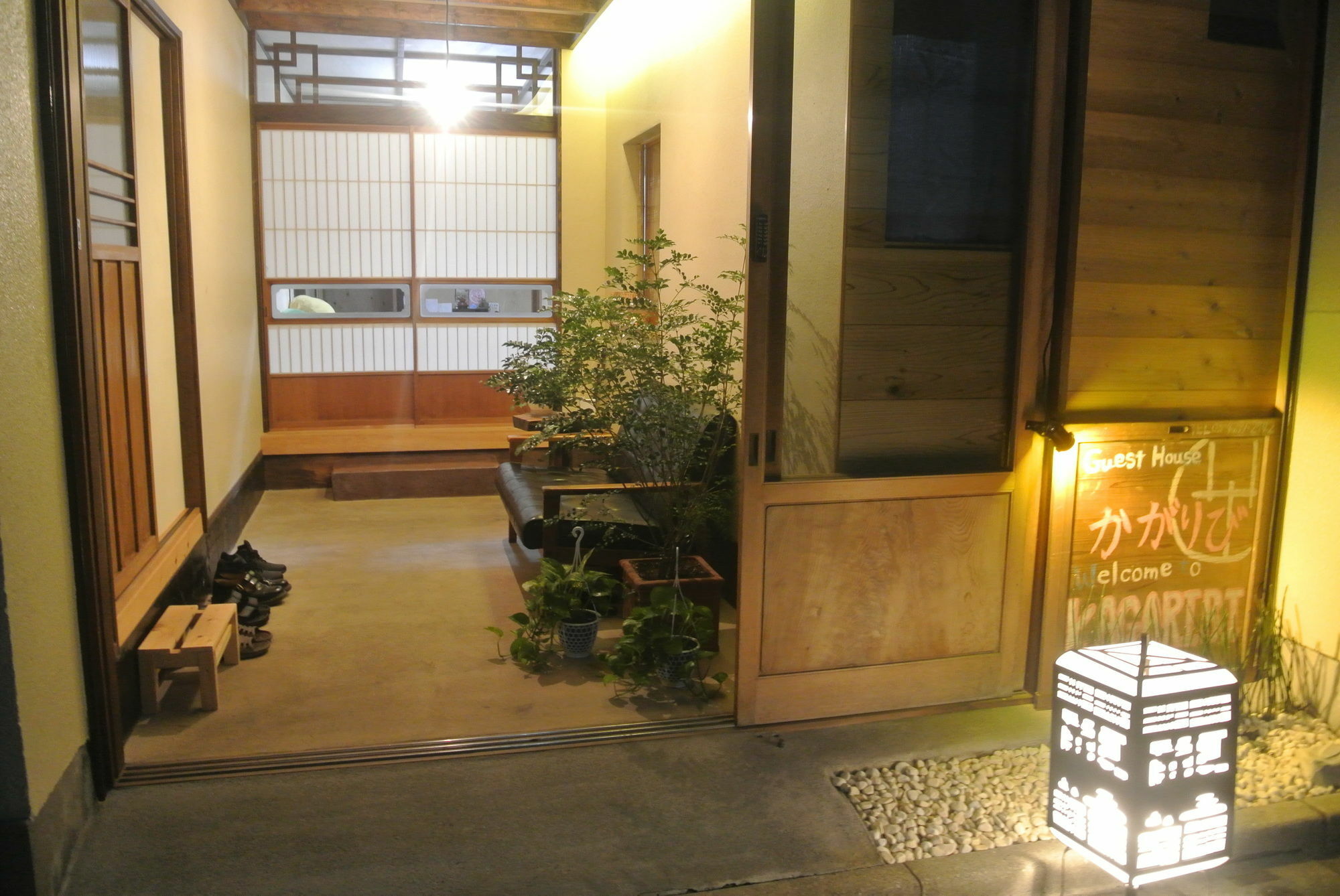 Kagaribi Guesthouse โตเกียว ภายนอก รูปภาพ