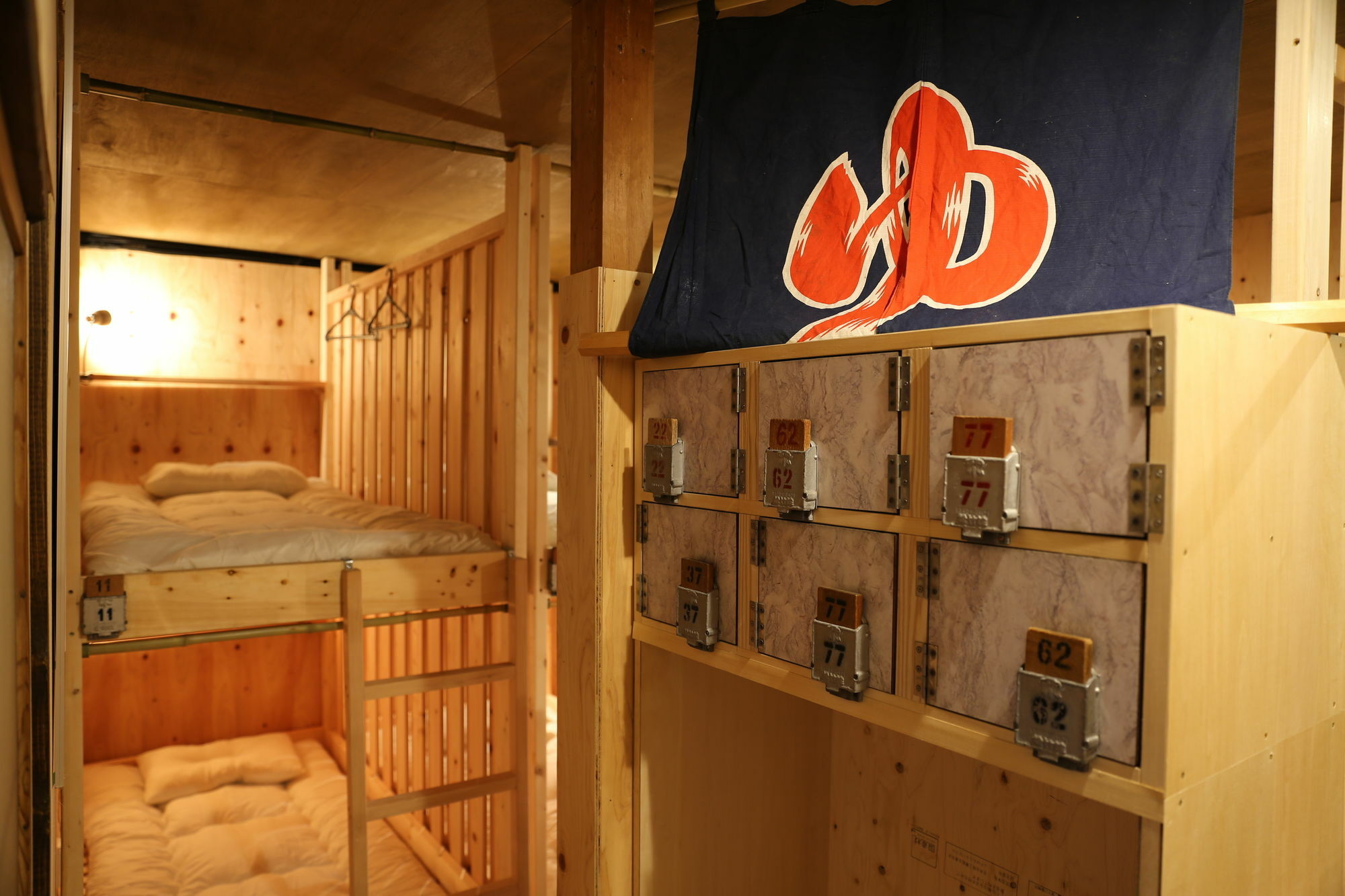 Kagaribi Guesthouse โตเกียว ภายนอก รูปภาพ