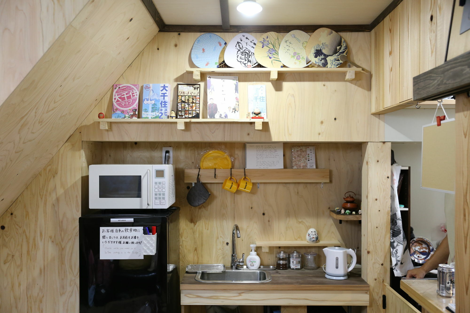 Kagaribi Guesthouse โตเกียว ภายนอก รูปภาพ